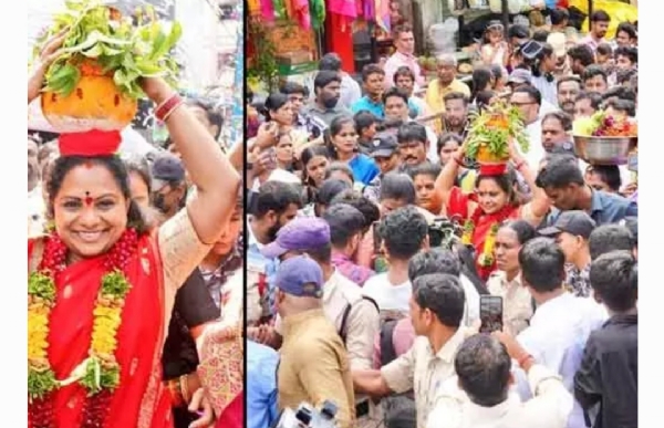 కవిత బోనం.