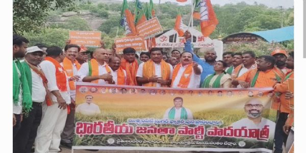 రైతులకు ఇచ్చిన హామీల అమలులో కాంగ్రెస్ ప్రభుత్వం పూర్తిగా విఫలం.. జాతీయ పసుపు బోర్డు చైర్మన్ పల్లె గంగారెడ్డి