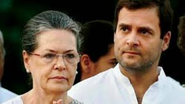 Sonia and Rahul Gandhi