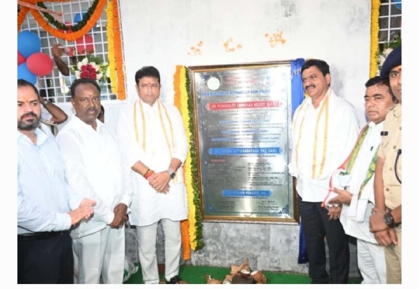 మంత్రి పొంగులేటి