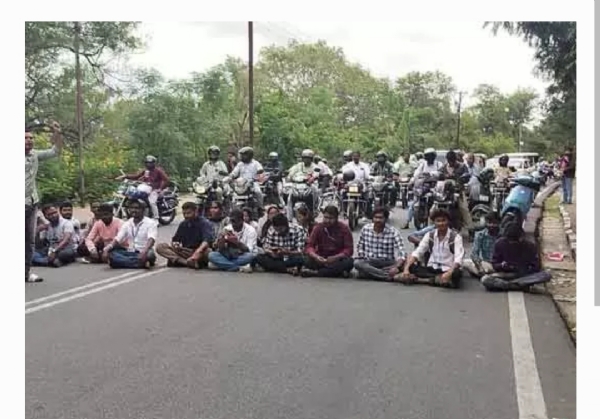 ఉస్మానియా