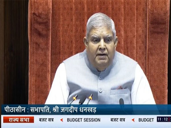 Rajya Sabha Chairman Jagdeep Dhankhar