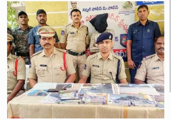 నిర్మల్ జిల్లా పోలీస్