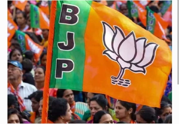 తెలంగాణ బిజెపి