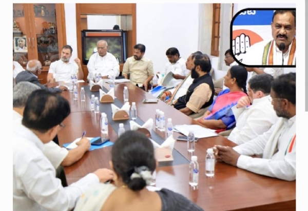మహేష్ కుమార్ గౌడ్
