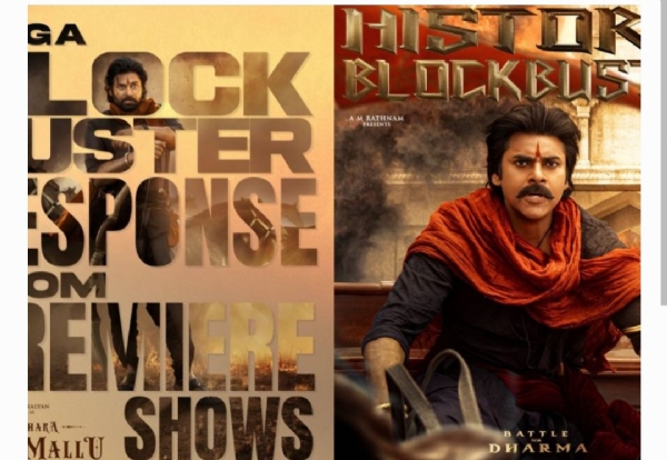 ఆల్ టైమ్ రికార్డ్..