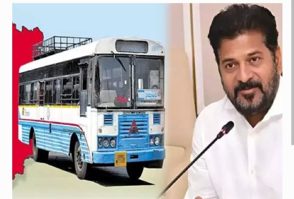 సీఎం రేవంత్ రెడ్డి