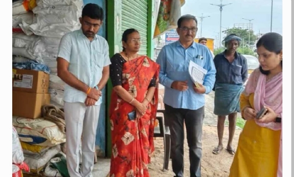 కలెక్టర్ పమేల సత్పతి