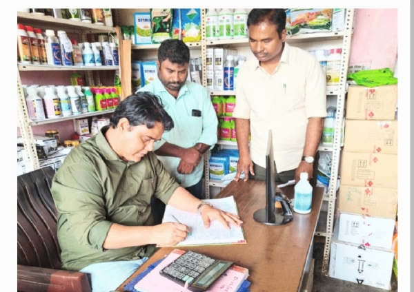 నల్గొండ వ్యవసాయ