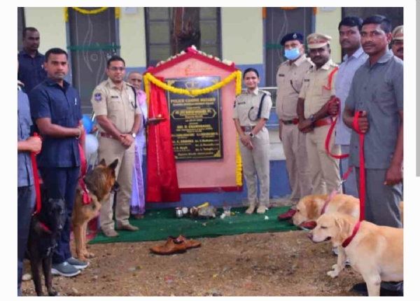 రాజన్న జిల్లా ఎస్పీ
