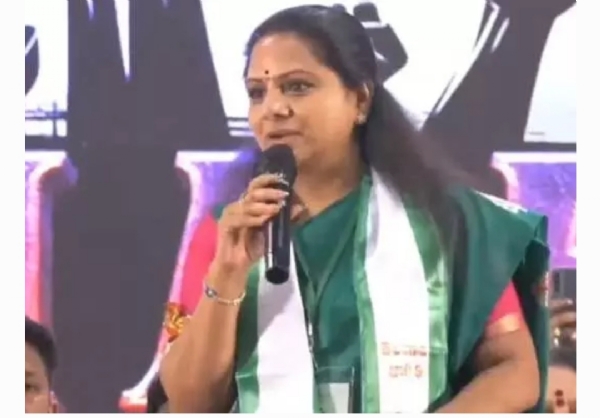 ఎమ్మెల్సీ కవిత
