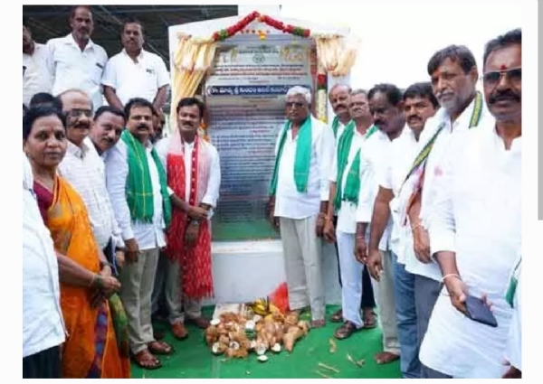 భువనగిరి ఎమ్మెల్యే