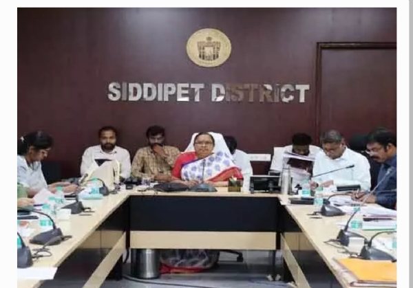 సిద్దిపేట కలెక్టర్