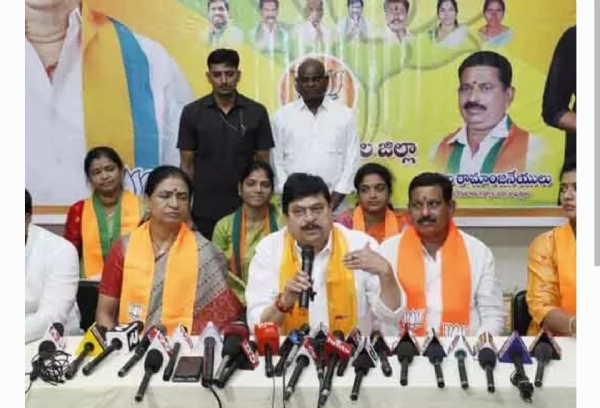 రామచందర్ రావు