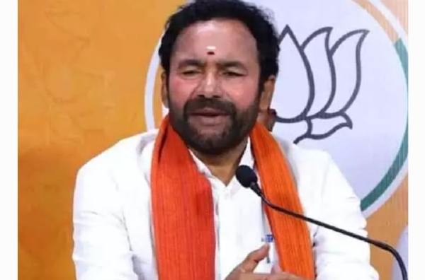 కిషన్ రెడ్డి