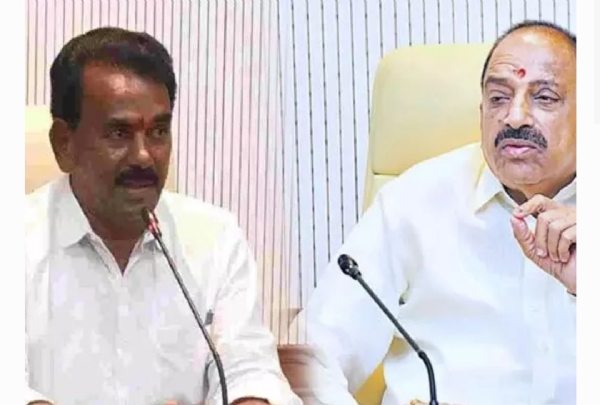 ఎకో టూరిజం