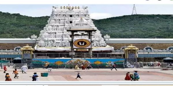 .వెంకయ్య నాయుడు తిరుమల శ్రీ వారిని.దర్శించుకున్నారు