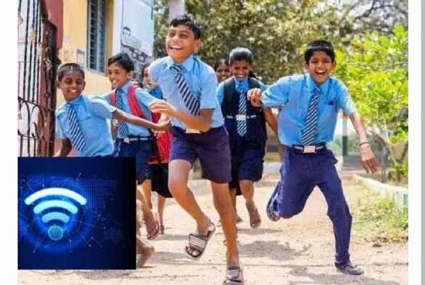 ప్రభుత్వ బడులు