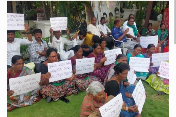 ఫార్మా రైతులు