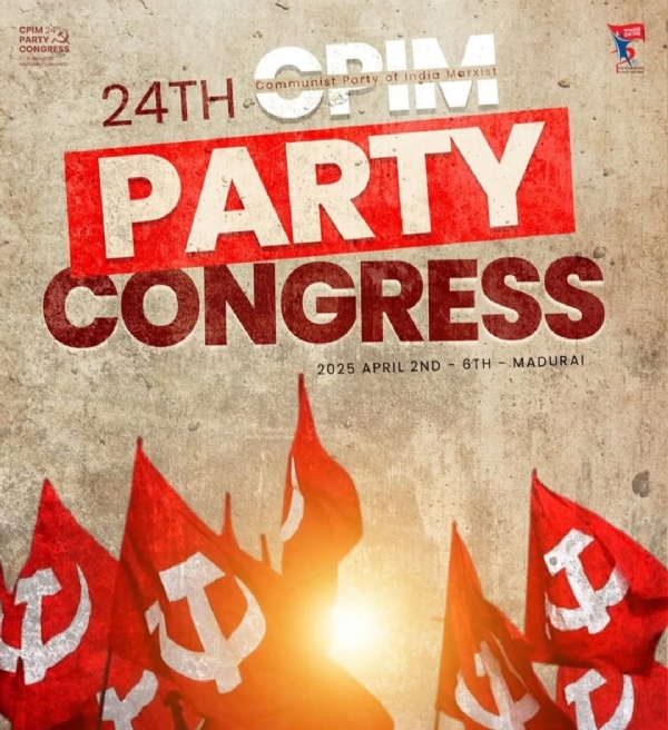 CPM party Congress