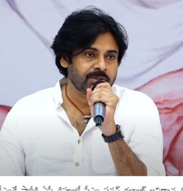 pavan kalyan