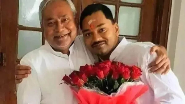 Nishant or nitish kumar