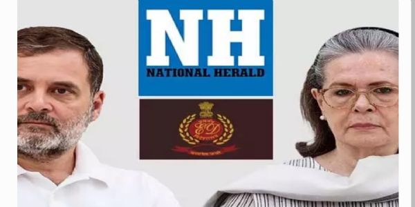 నేషనల్ హెరాల్డ్ కేసులో కీలక పరిణామం.. సోనియా, రాహుల్ను విచారించేందుకు అనుమతి కోరిన ఈడీ