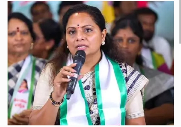 ఎమ్మెల్సీ కవిత