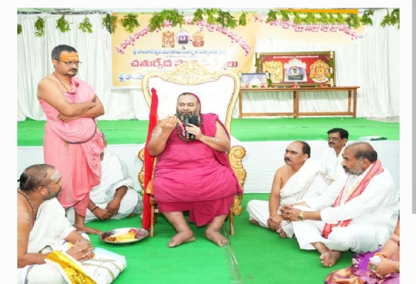 వేములవాడ
