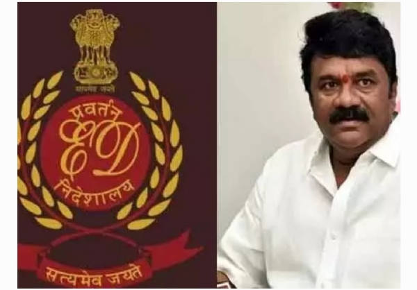 ఈడి దాడులు