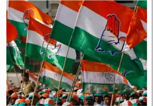 గాంధీభవన్