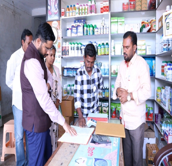 జనగామ కలెక్టర్