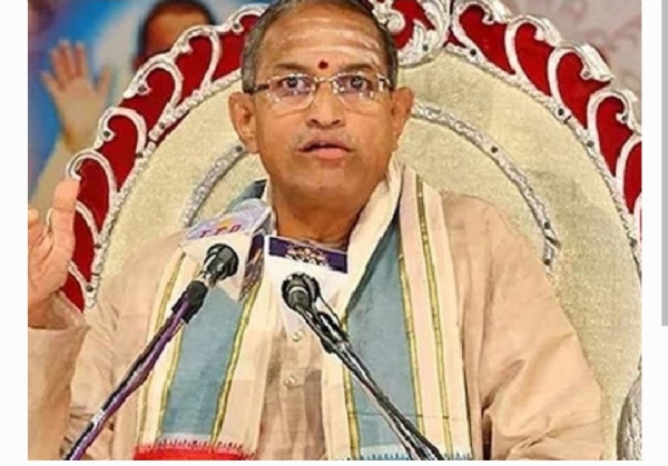 చాగంటి ఫైర్