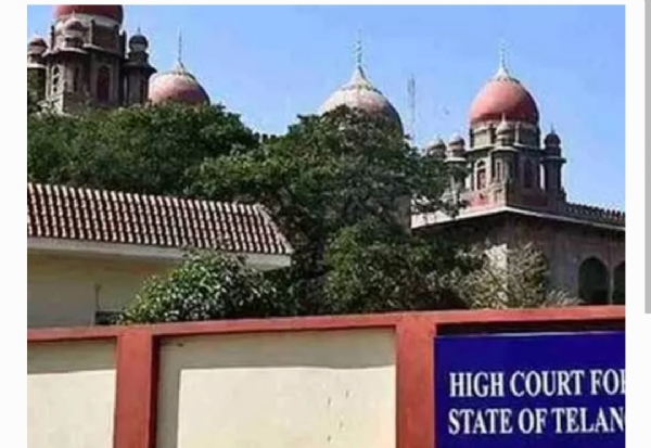హైకోర్టు