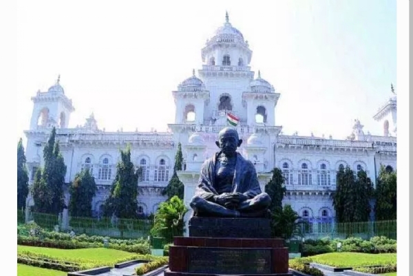 మీడియా అడ్వైజరీ