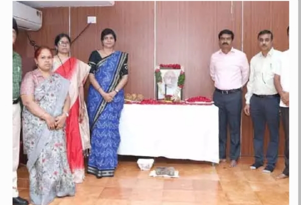 హైదరాబాద్ కలెక్టర్
