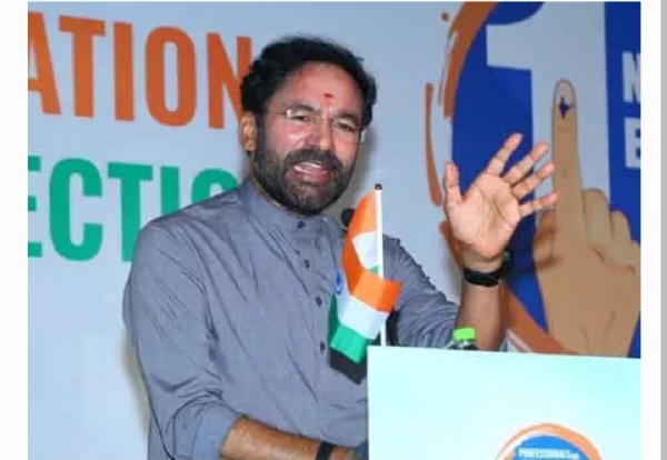 కిషన్ రెడ్డి