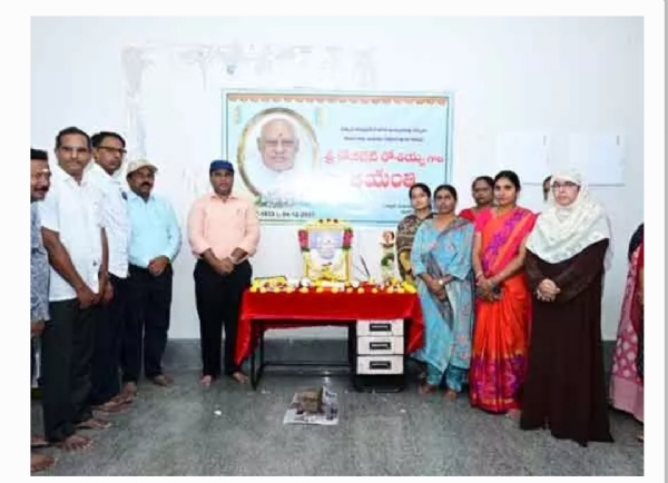 మెదక్ కలెక్టర్