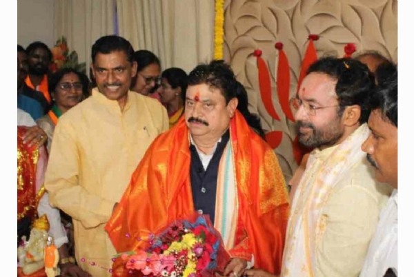 బిజెపి