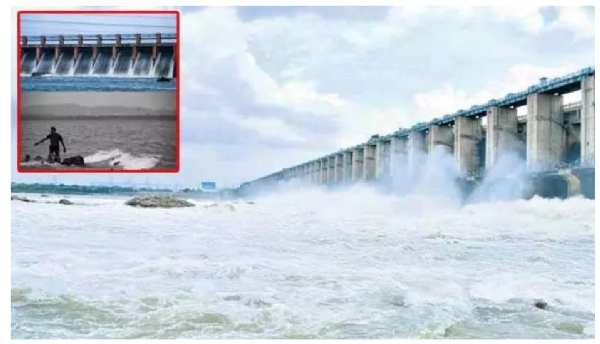 TB Dam
