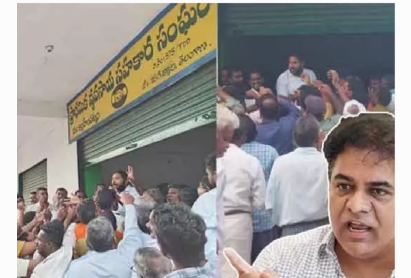 కేటీఆర్