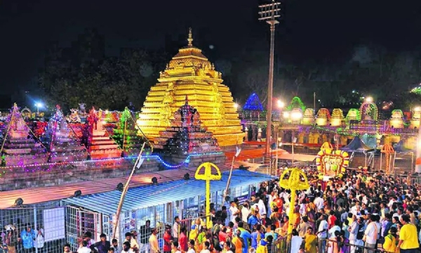 శ్రీశైలం