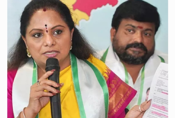 ఎమ్మెల్సీ కవిత