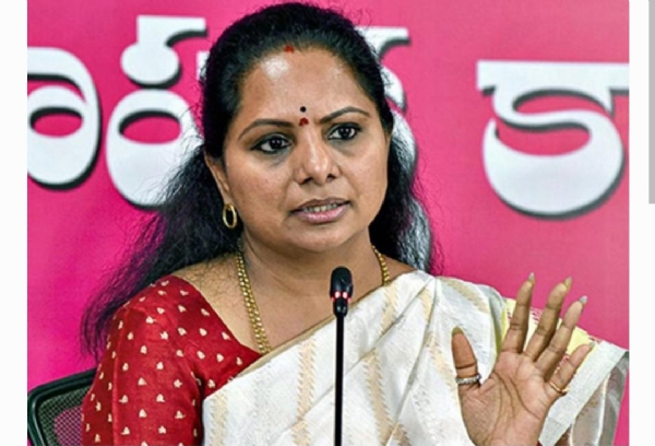 ఎమ్మెల్సీ కవిత