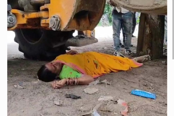 హైడ్రా