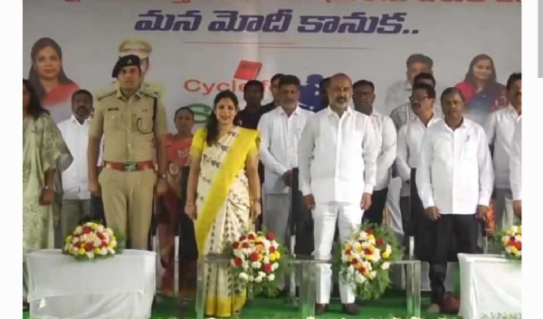 బండి సంజయ్