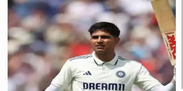 ఐసీసీ క్రికెట్ టెస్ట్ ర్యాంకింగ్స్... 15 స్థానాలు ఎగబాకిన గిల్