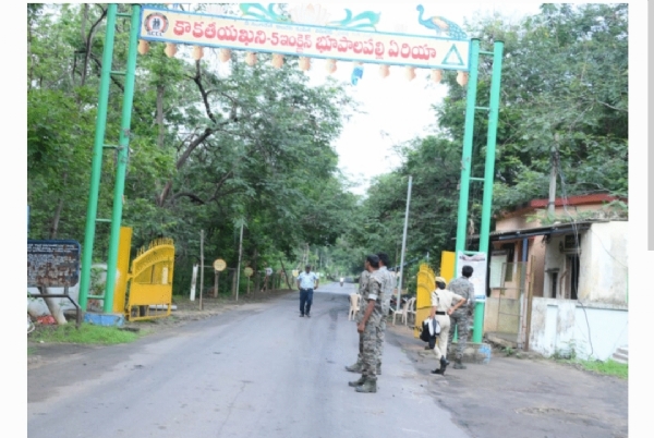 సింగరేణి బంద్