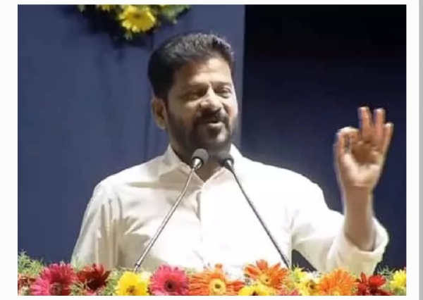 సీఎం రేవంత్ రెడ్డి