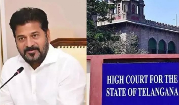 సీఎం రేవంత్ రెడ్డి